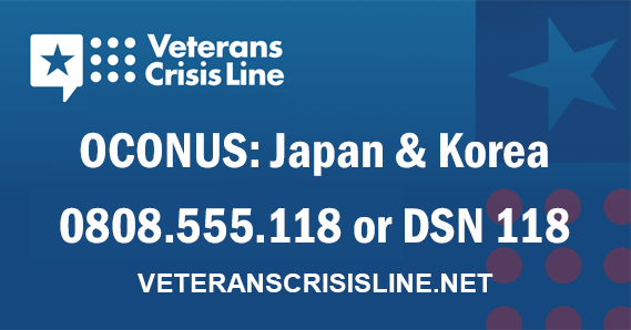 Crisis_Line_Japan-2.png